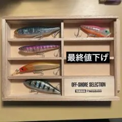 2026年最新】MEGABASS YAMAHAの人気アイテム - メルカリ