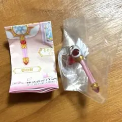 카드캡터 체리 메지루시 액세서리 2
