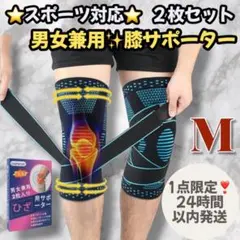 Item thumbnail for item 60d95564-0be1-4c8e-a42d-2b48576c3f40