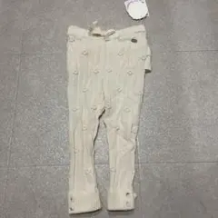 新品テータテート透かし編みニットパンツニットレギンス90cmオフホワイト