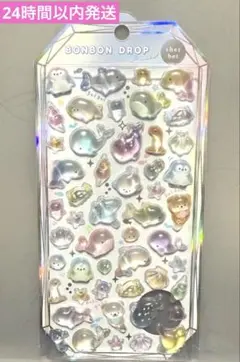 正規品 ボンボンドロップシール♡シャーベット らめーる
