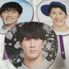 WEST.　濵田崇裕　うちわ　まとめ　3枚セット