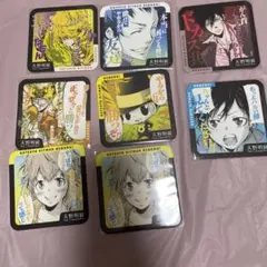 2026年最新】天野明展の人気アイテム - メルカリ
