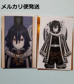 みーぽ ＊様 リクエスト 2点 まとめ商品