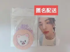 SKZOO　ジニレット　缶バッジ　本国ペンミ　スキズ　ヒョンジン　トレカ