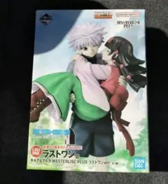 一番くじ hunter×hunter