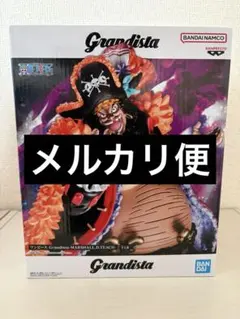 ワンピースミラクルバトルカードダス 黒ひげ マーシャルDティーチ 超Ω