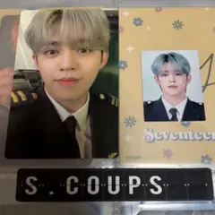 SEVENTEEN セブチ CAPTAIN エスクプス トレカ セット