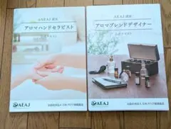 Item thumbnail for item a434a923-242d-4935-833e-416d1c14e20c