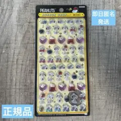 PEANUTS ボンボンドロップシールmini スヌーピー　たくさん
