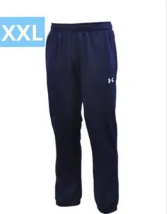 アンダーアーマー　新品　スウェット　パンツ　ジャージ　XXL 2XL ロング