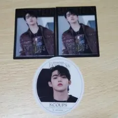 SEVENTEEN セブチ グミ エスクプス3点セット【即購入可】