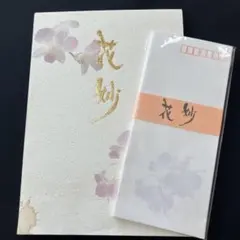 花柄便箋と封筒セット