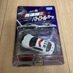 トミカリミテッド 高速隊パトロールカーII マツダRX-8 - メルカリ