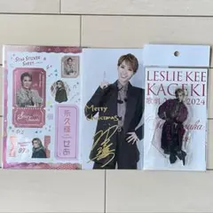 Item thumbnail for item 17853d98-e736-4e61-9df0-f43a3ee18f36