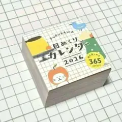 Item thumbnail for item 7c0deb29-1344-4990-a686-e078f7865e06