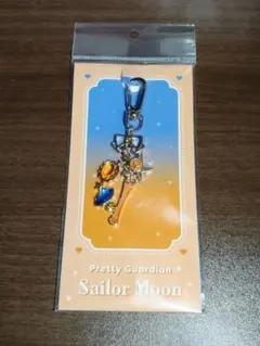 《限定》【美少女戦士セーラームーン】ローソン 数量限定 バッグチャーム