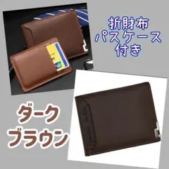 Item thumbnail for item fbd76204-8704-4533-9636-2cc9abe08776