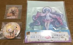 グッスマくじ 初音ミク 2026 アクアリウム 2点セット