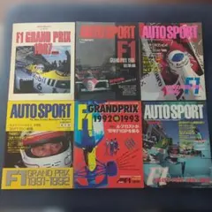 2026年最新】F1 総集編の人気アイテム - メルカリ