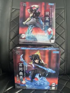 鬼滅の刃 無限城編　冨岡義勇 猗窩座 XrossLink フィギュア