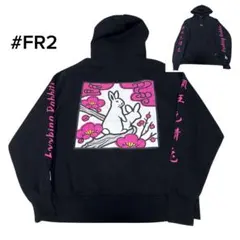 る*る様 FR2 フーディー　パーカー　梅 FR2 梅 東京 限定 新年 辰年 うさぎパーカー ピンク Mサイズ｜Yahoo
