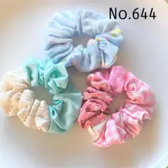 Item thumbnail for item 6703b06c-532b-4a5c-892a-20942046b664