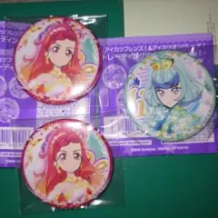 2026年最新】アリシアシャーロットの人気アイテム - メルカリ