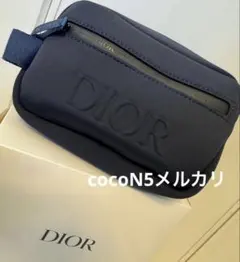 Dior ディオール　メンズ ノベルティ　トラベルポーチ　ネイビー　箱付き
