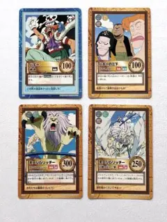 ワンピース ハイパーバトル 4枚セット - メルカリ