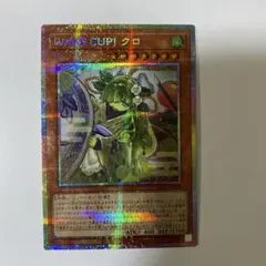 シュンケル様 リクエスト 2点 まとめ商品