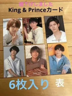 Item thumbnail for item d2614ce9-56a7-417d-8e29-0d97815ca089