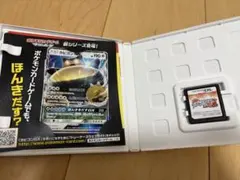 DS ポケモン ポケットモンスター ホワイト2