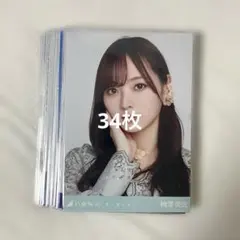 2026年最新】梅澤美波生写真の人気アイテム - メルカリ