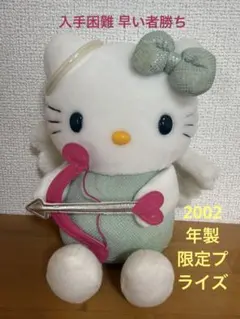 Item thumbnail for item ca7c5844-d431-4663-a3c6-8d69972dbb4c