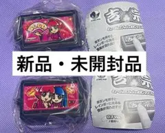 新品未開封 Daito 先バレポキューンボタン シルバー×2個 Daito 先バレ ポキュンボタン シルバー ポキューンボタン 大都