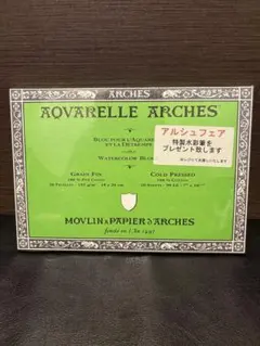 Item thumbnail for item 63a0d99f-02b1-40ae-99a6-46339f0989a3