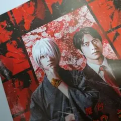 Item thumbnail for item 1f50485c-131c-4a23-b10b-7847595bb228