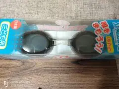 Item thumbnail for item 107a0f28-6d01-4118-938d-ee0446fcea24