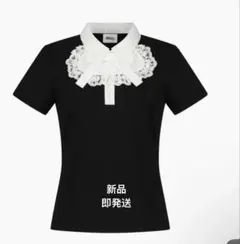 即発】新品bibiy. ESME RIBBON TOP - メルカリ