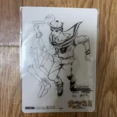 ジョジョの奇妙な冒険 ジョジョリオン 非売品