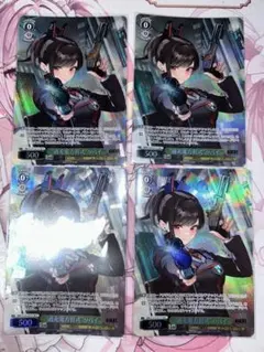 lycee リセ アクアプラス 冬馬かずさ SR - メルカリ