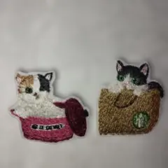 箱入り、鍋入り、猫ちゃん　刺繍ブローチ（小）２個セット　43　バラ売り不可