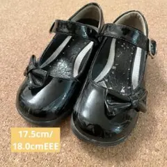 Item thumbnail for item 2597f6af-16e4-4981-9194-a13eeb3487fb