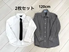 Item thumbnail for item 497fe772-e9c2-4815-97f8-3d75083bfd51