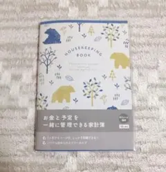 Item thumbnail for item 1e8afe28-4f8f-46c1-9d2e-f1372988d5e7