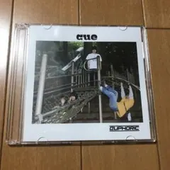 Euphoric demo CD