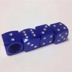 ダイス エアバルブ キャップ ４個セット 1台分 アルミ製 ブルー
