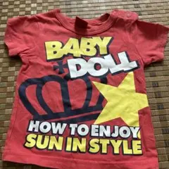 KOUMIN様 リクエスト 2点 まとめ商品