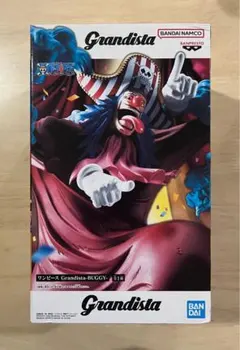 ワンピース Grandista-BUGGY-